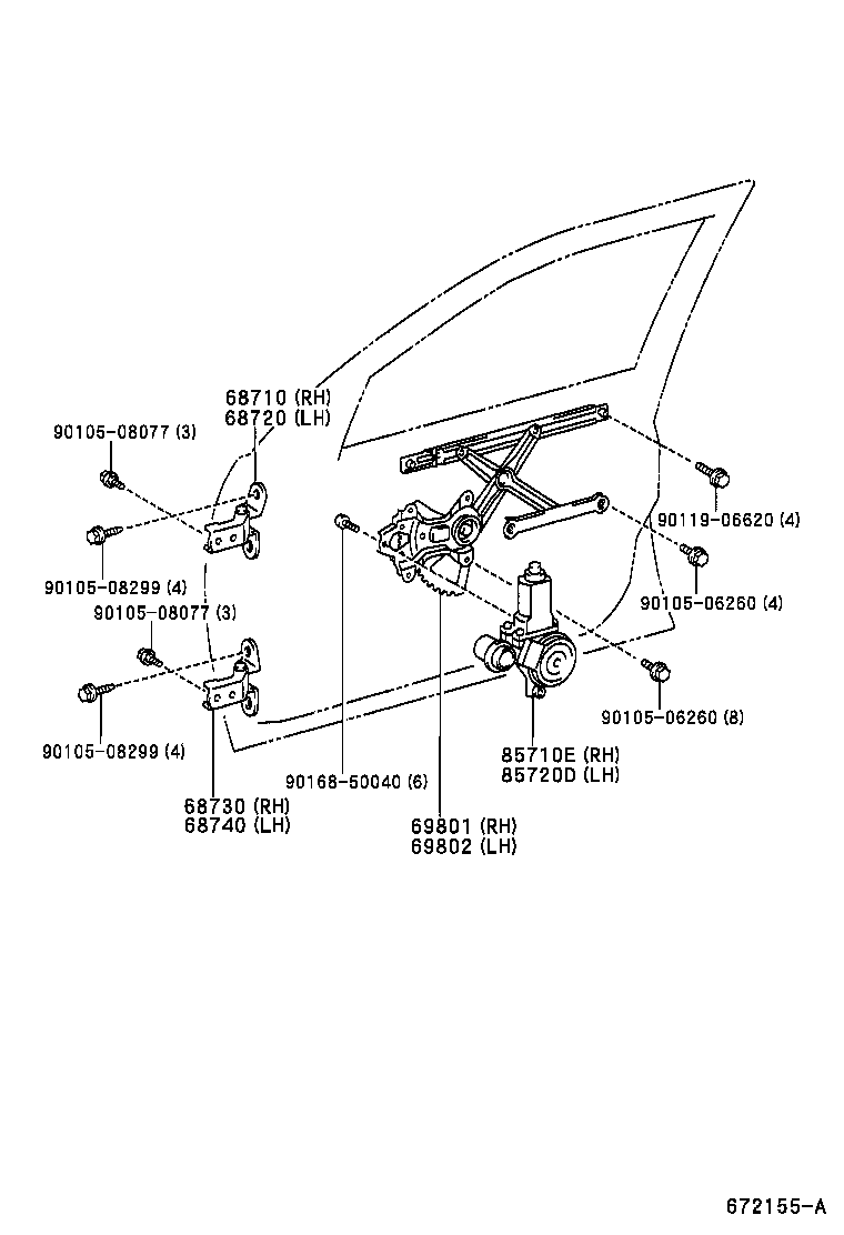  VEROSSA |  FRONT DOOR WINDOW REGULATOR HINGE