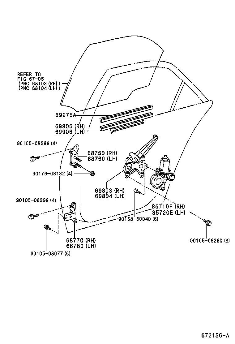  VEROSSA |  REAR DOOR WINDOW REGULATOR HINGE