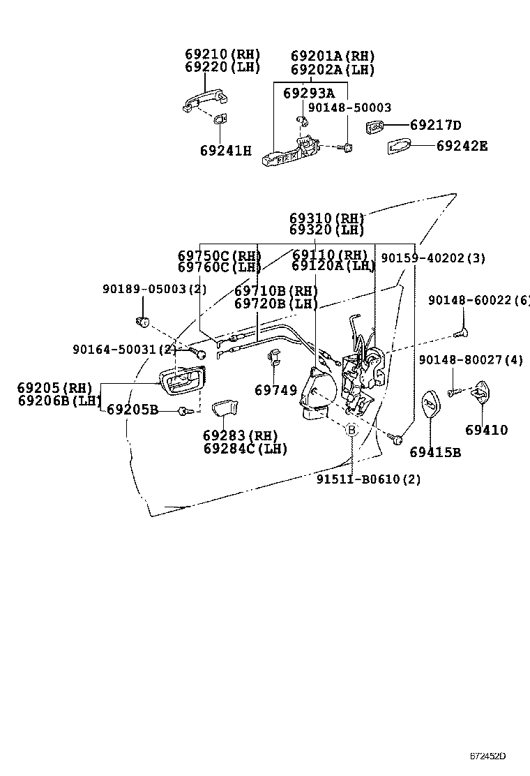  VEROSSA |  FRONT DOOR LOCK HANDLE