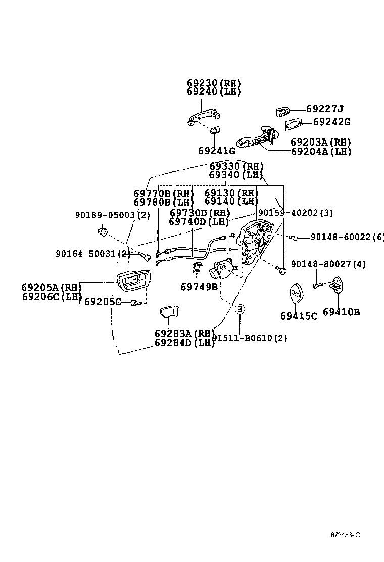  VEROSSA |  REAR DOOR LOCK HANDLE