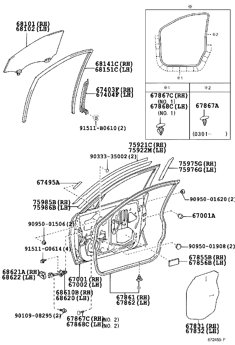  VEROSSA |  FRONT DOOR PANEL GLASS