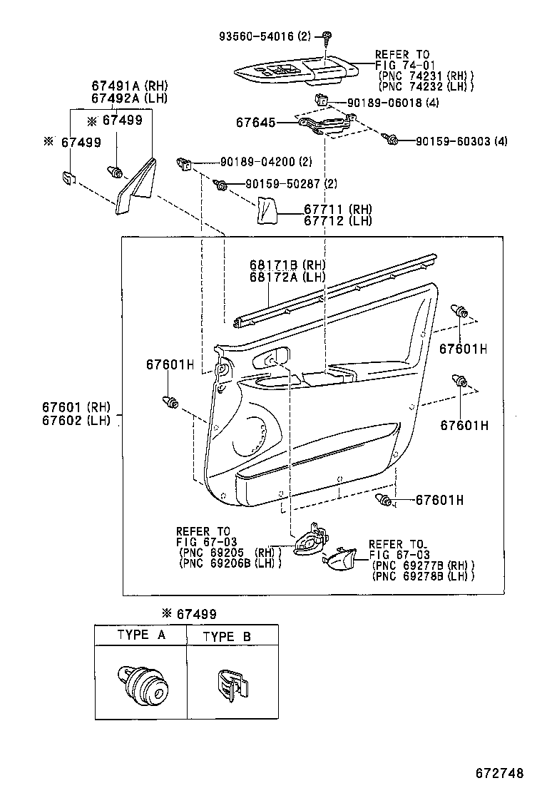  OPA |  FRONT DOOR PANEL GLASS