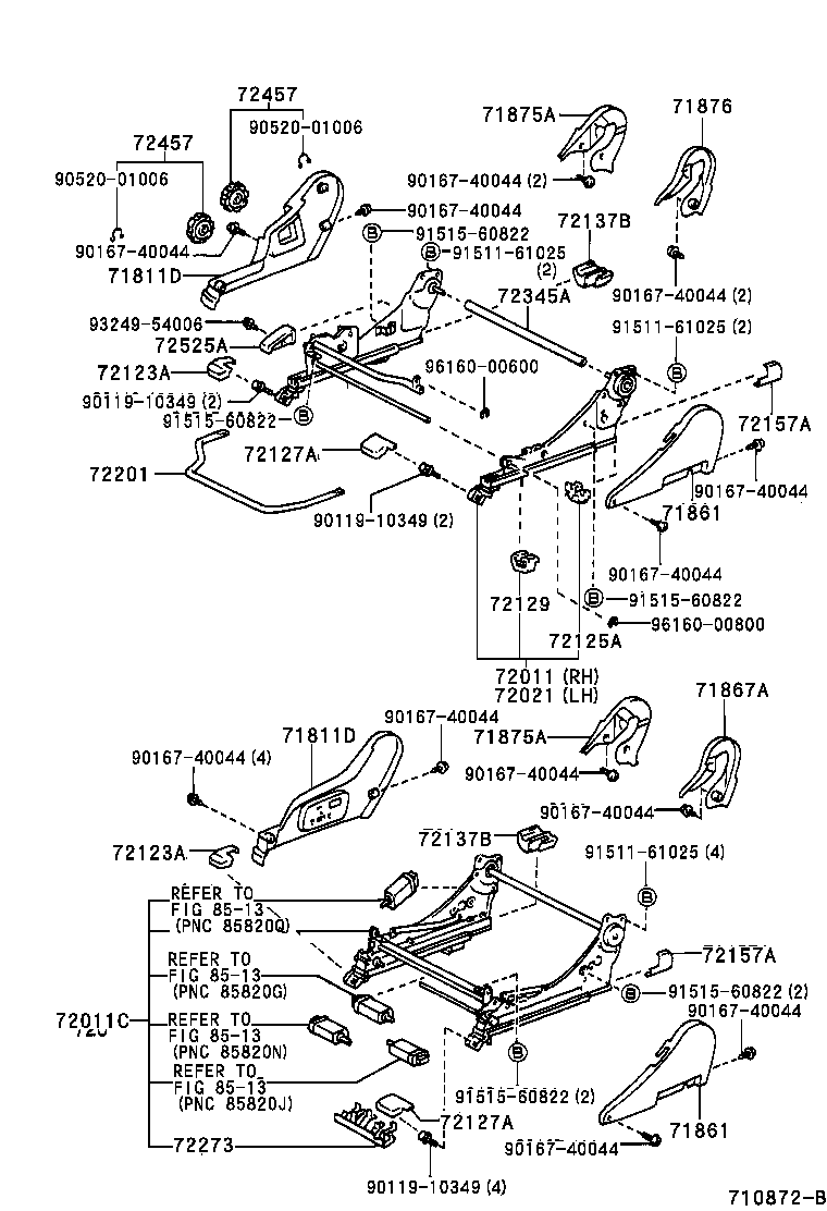  CAMRY VISTA |  FRONT SEAT SEAT TRACK