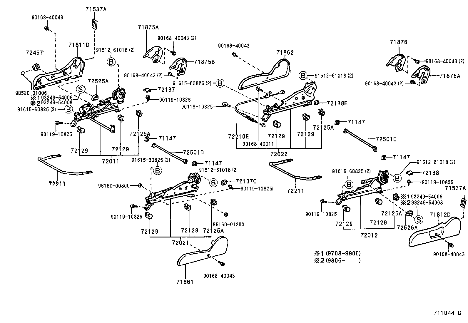  HILUX |  SEAT SEAT TRACK