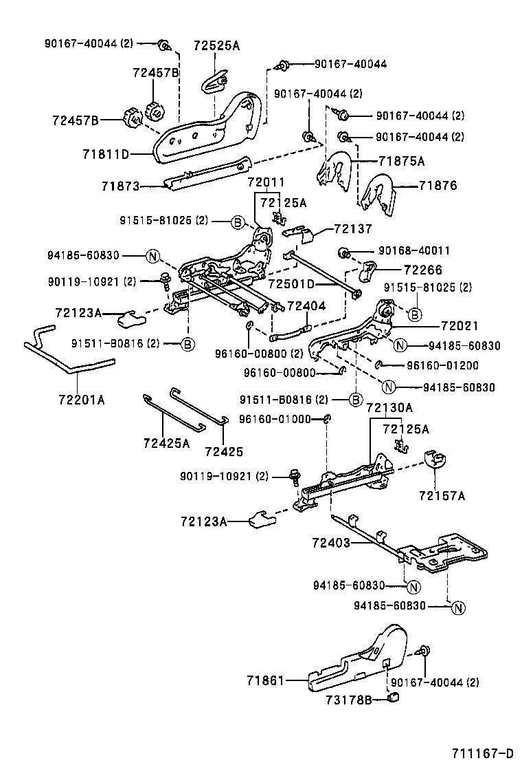  VISTA VISTA ARDEO |  FRONT SEAT SEAT TRACK