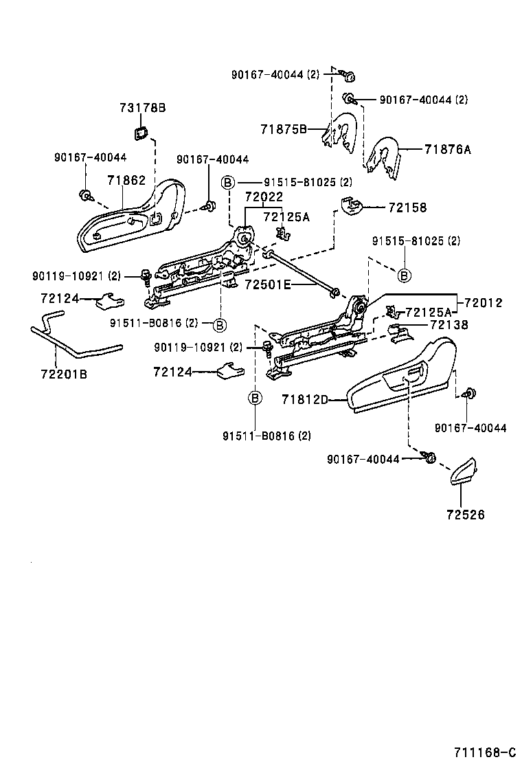  VISTA VISTA ARDEO |  FRONT SEAT SEAT TRACK