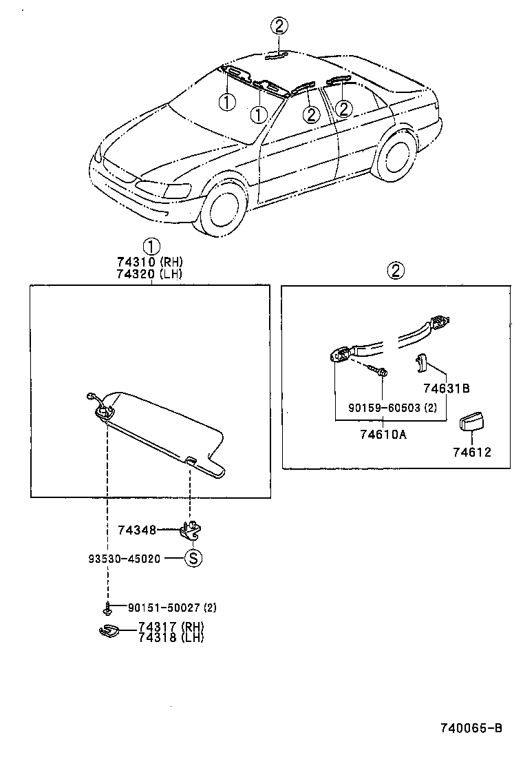  CAMRY GRACIA |  ARMREST VISOR