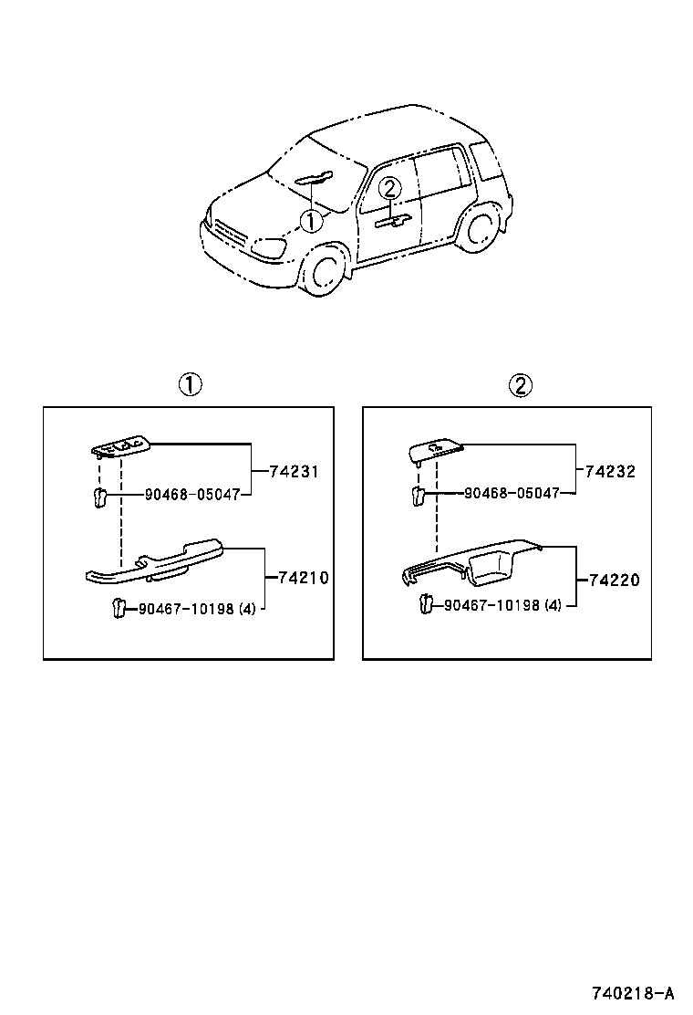  RAUM |  ARMREST VISOR