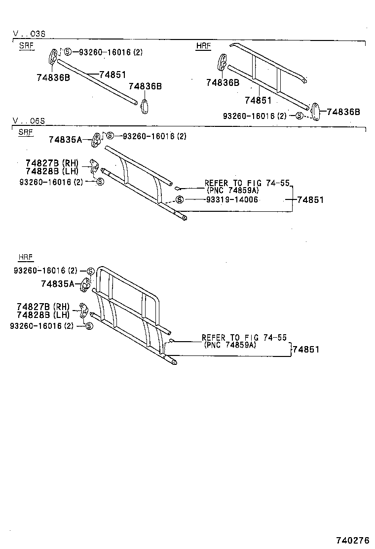  DYNA 200 TOYOACE G25 |  SEPARATOR SEPARATOR CURTAIN