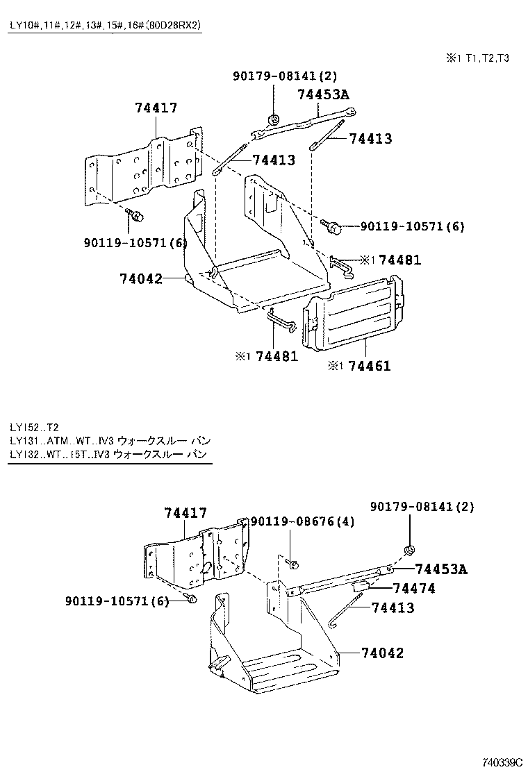  DYNA 150 TOYOACE G15 |  BATTERY CARRIER