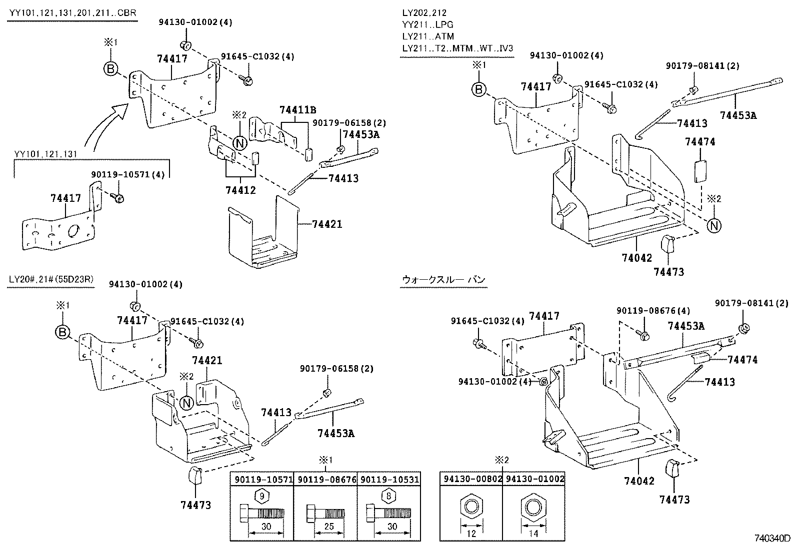  DYNA 150 TOYOACE G15 |  BATTERY CARRIER