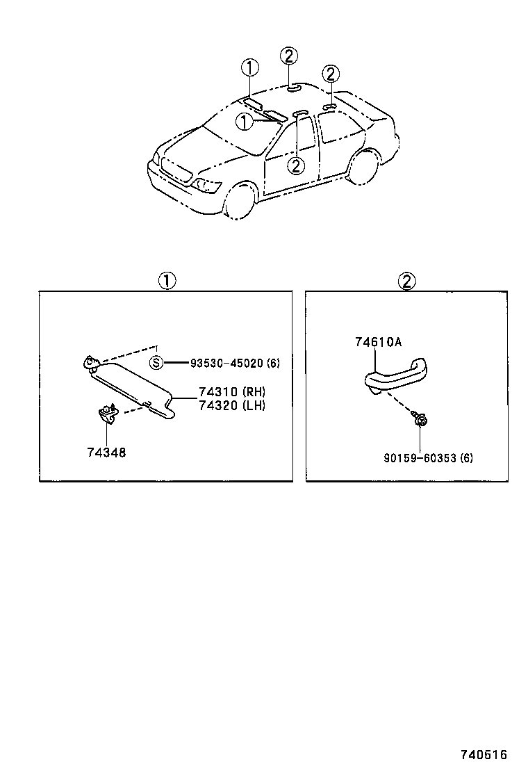  VISTA VISTA ARDEO |  ARMREST VISOR