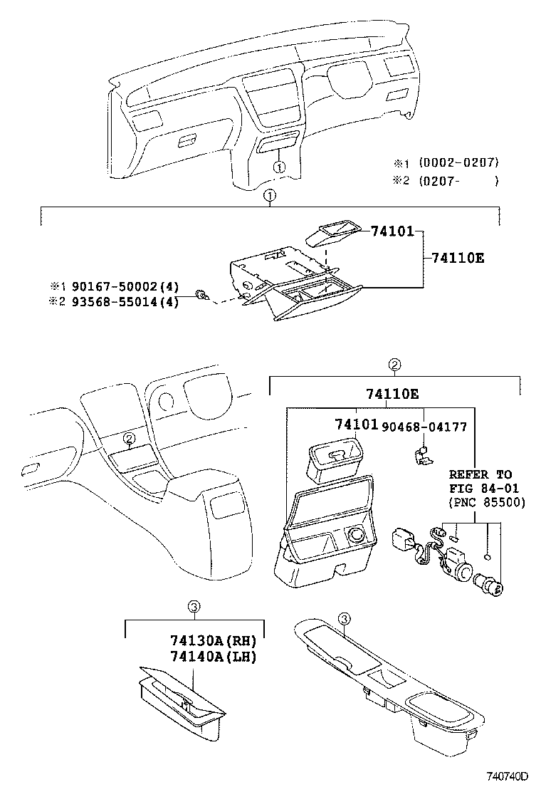  PRONARD |  ASH RECEPTACLE