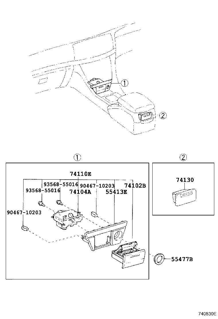  VEROSSA |  ASH RECEPTACLE