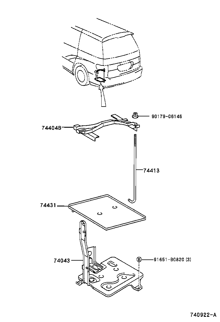  ESTIMA HYBRID |  BATTERY CARRIER
