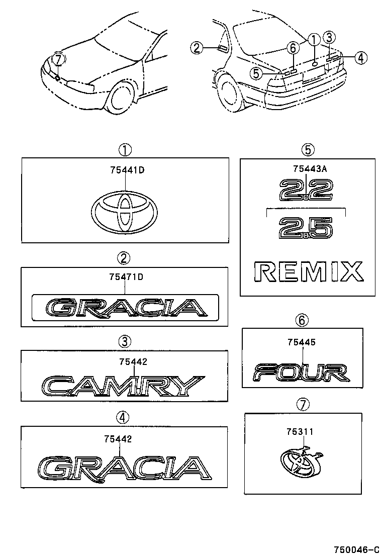  CAMRY GRACIA |  EMBLEM NAME PLATE EXTERIOR INTERIOR
