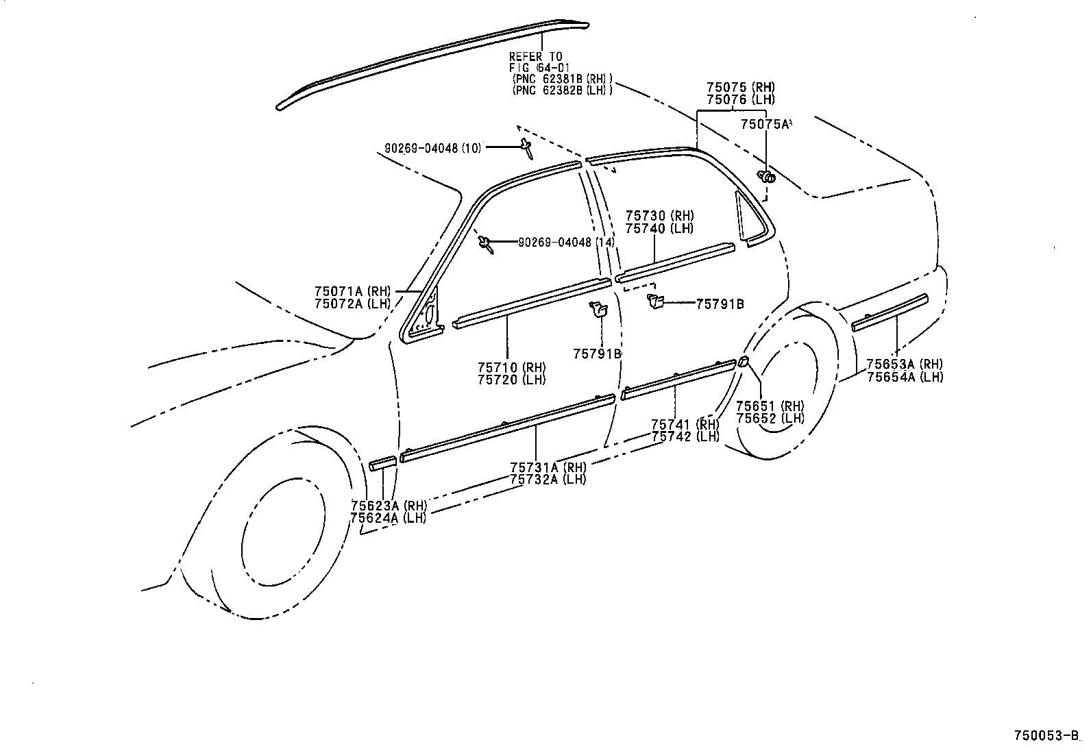  CAMRY GRACIA |  SIDE MOULDING