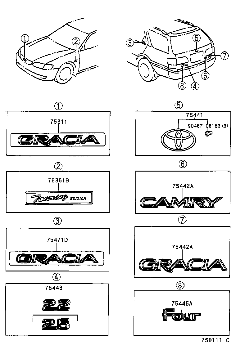  CAMRY GRACIA |  EMBLEM NAME PLATE EXTERIOR INTERIOR