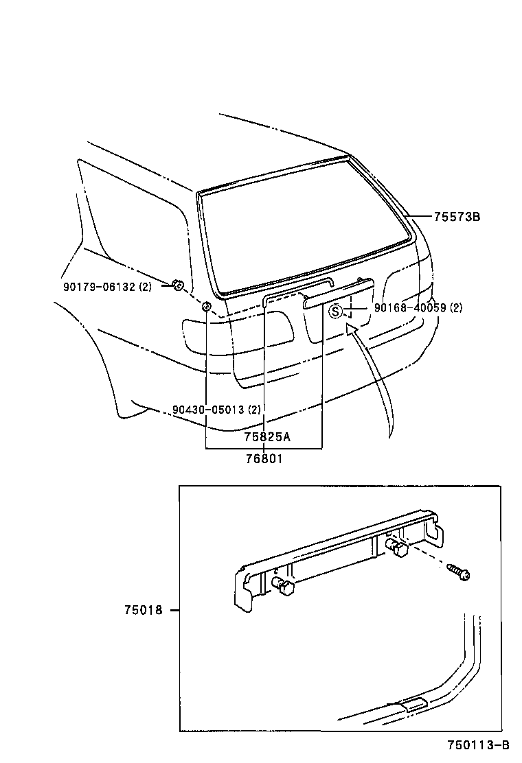  CAMRY GRACIA |  REAR MOULDING