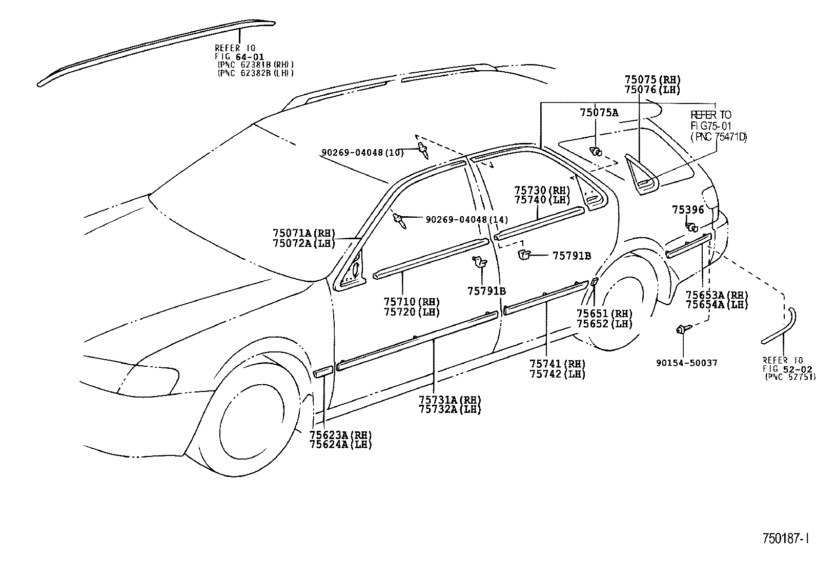  CAMRY GRACIA |  SIDE MOULDING