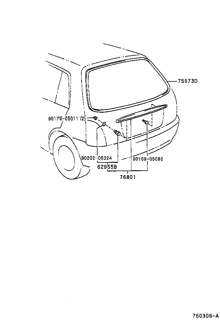  STARLET |  REAR MOULDING