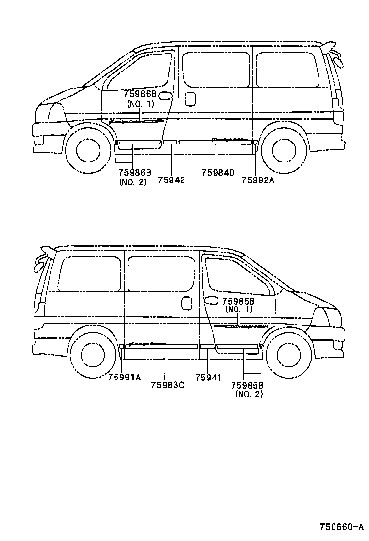 GRANVIA GRAND HIACE |  BODY STRIPE