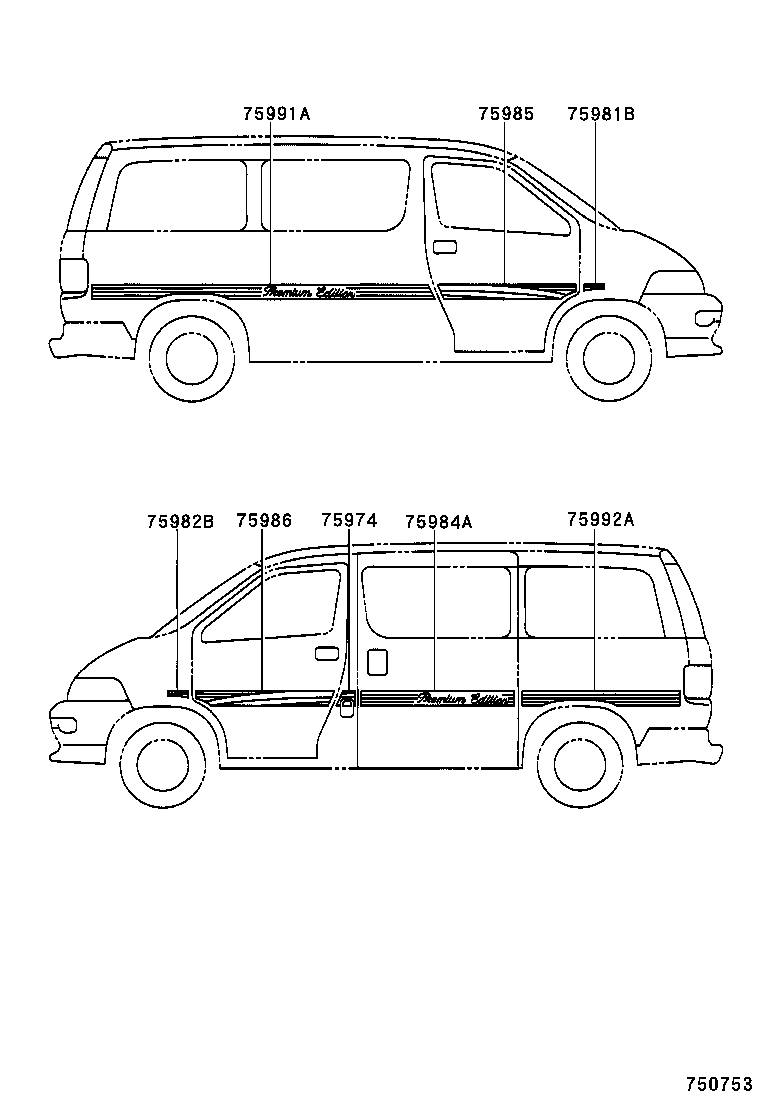  REGIUS TOURING HIACE |  BODY STRIPE