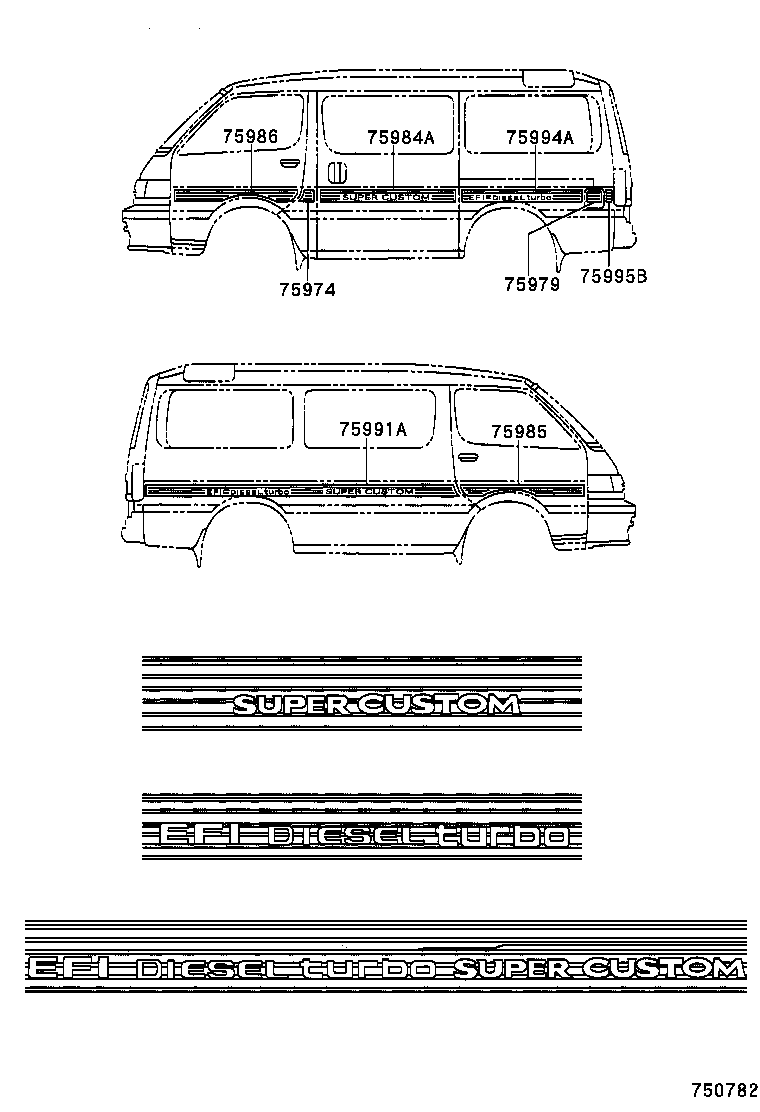  HIACE REGIUSACE |  BODY STRIPE