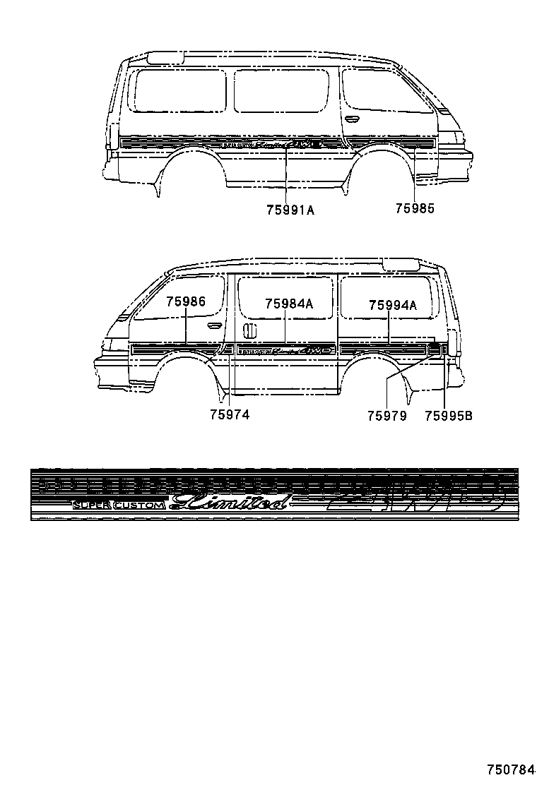  HIACE REGIUSACE |  BODY STRIPE