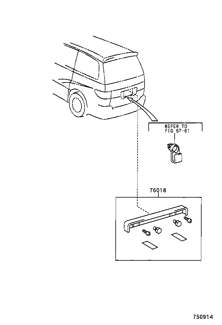  ESTIMA HYBRID |  TOOL BOX LICENSE PLATE BRACKET