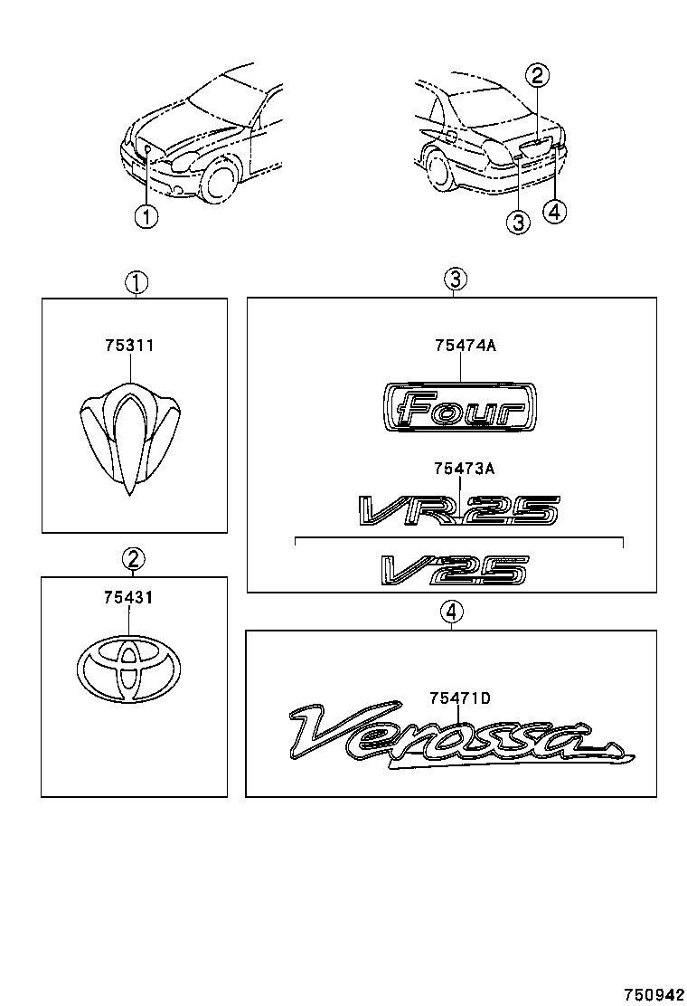  VEROSSA |  EMBLEM NAME PLATE EXTERIOR INTERIOR
