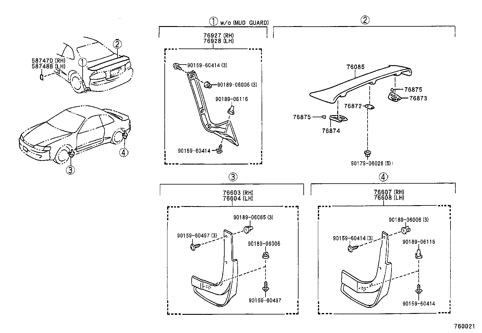  CURREN |  MUDGUARD SPOILER
