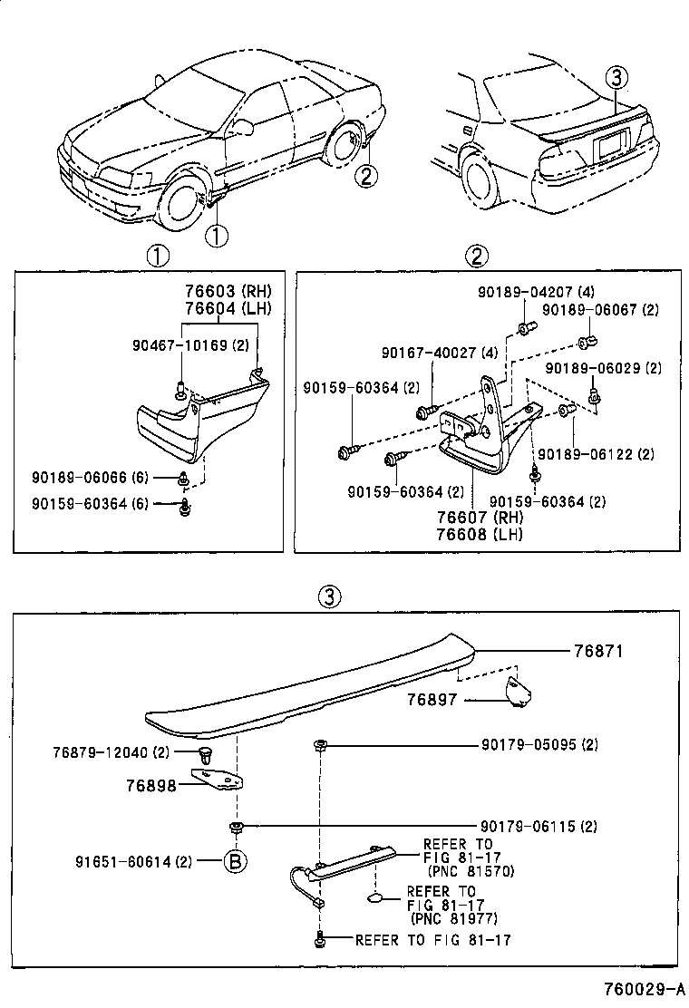  CHASER |  MUDGUARD SPOILER