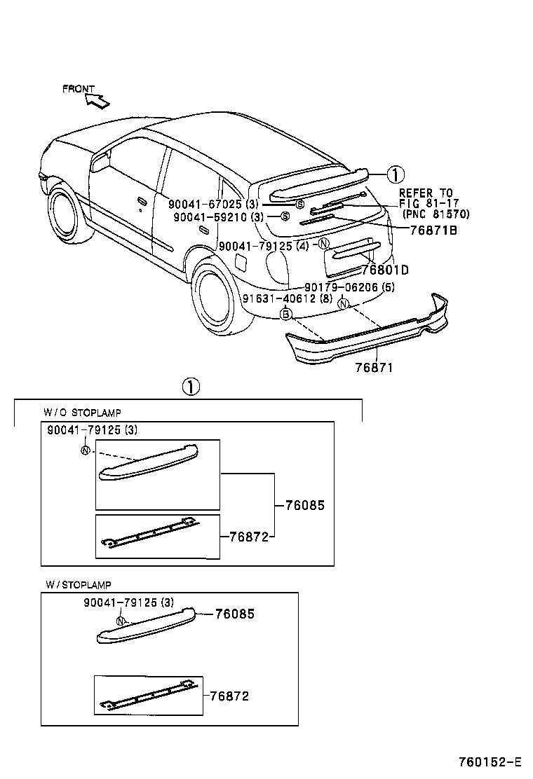  DUET |  MUDGUARD SPOILER