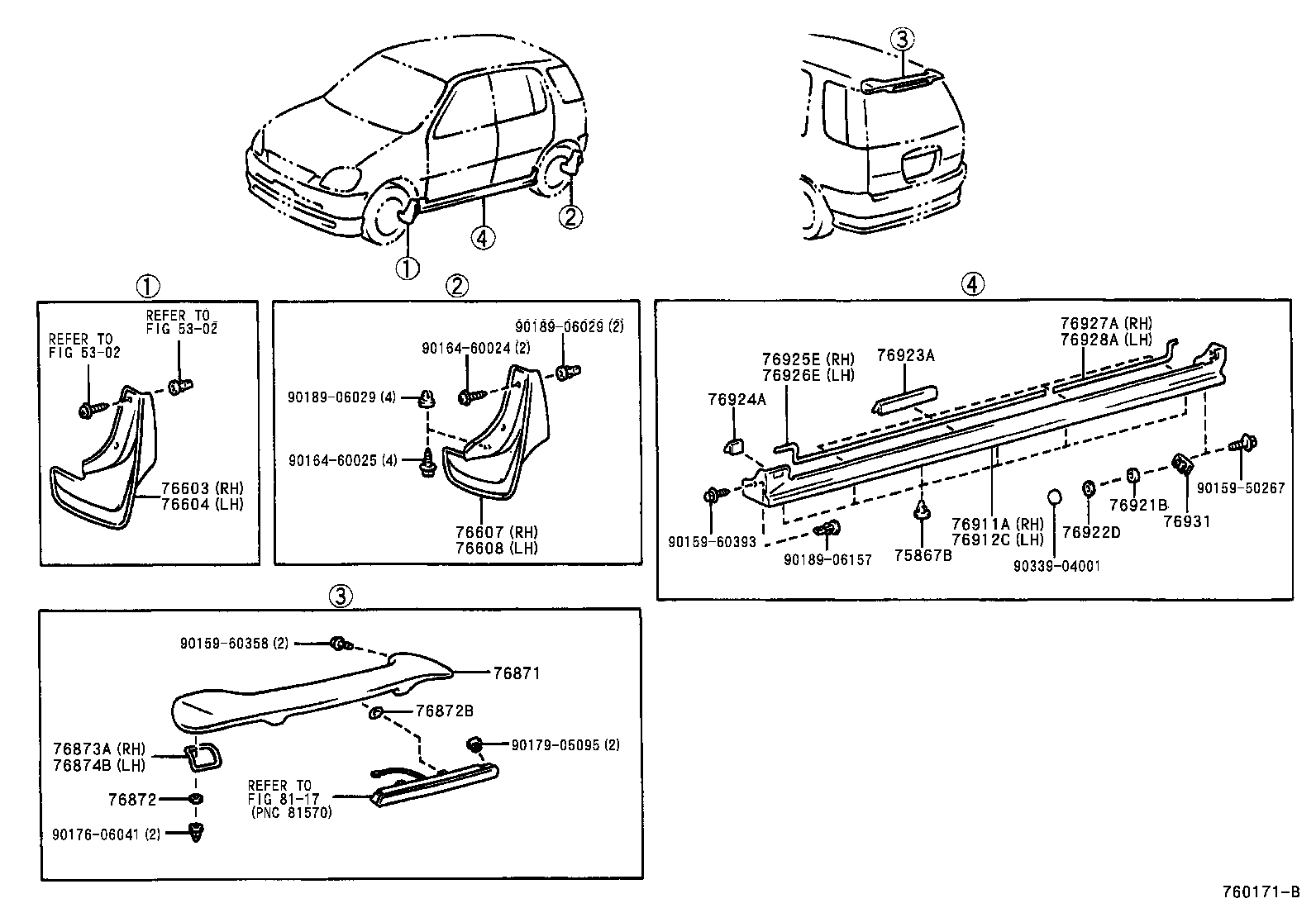  RAUM |  MUDGUARD SPOILER