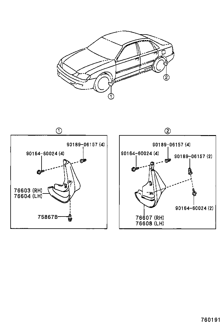  PRONARD |  MUDGUARD SPOILER