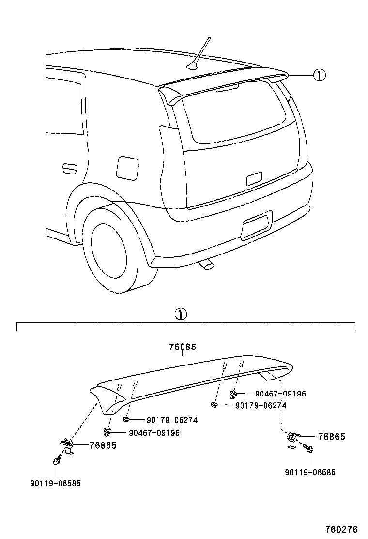  OPA |  MUDGUARD SPOILER