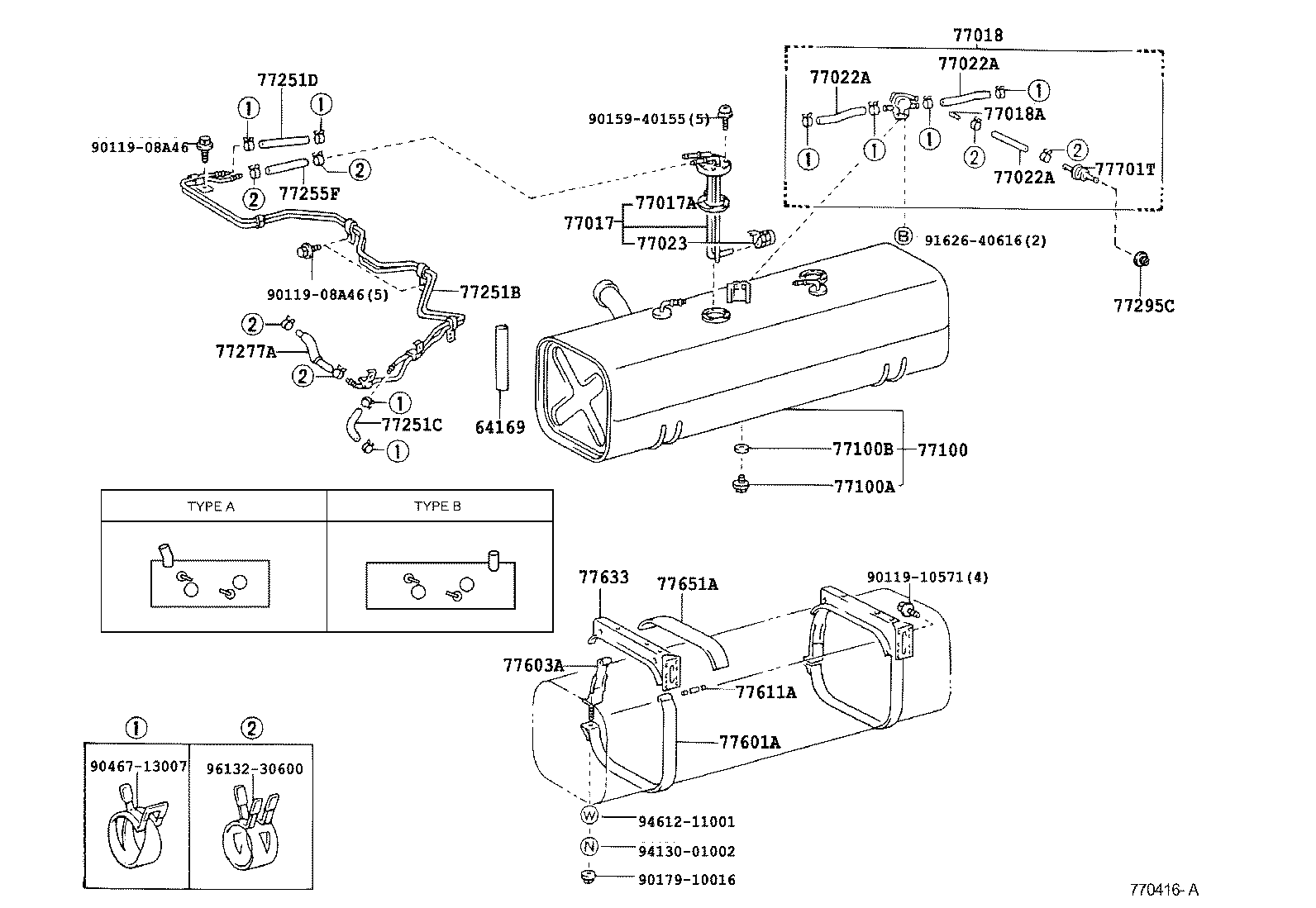  DYNA 150 TOYOACE G15 |  FUEL TANK TUBE