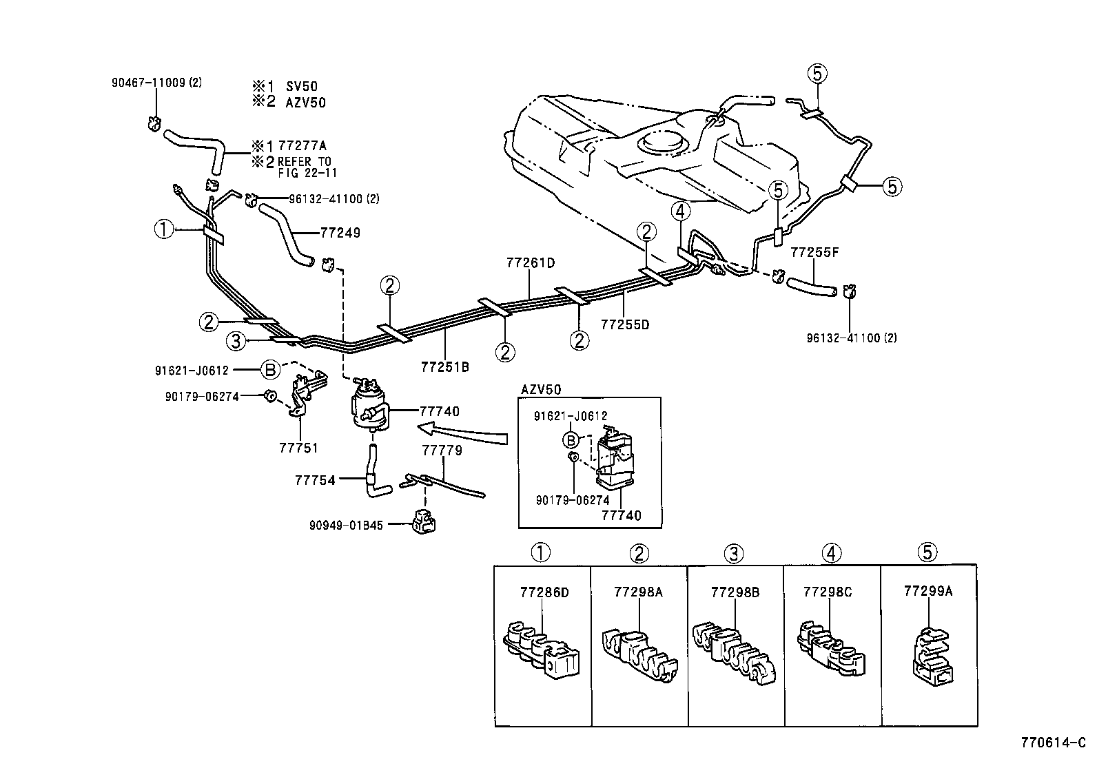  VISTA VISTA ARDEO |  FUEL TANK TUBE