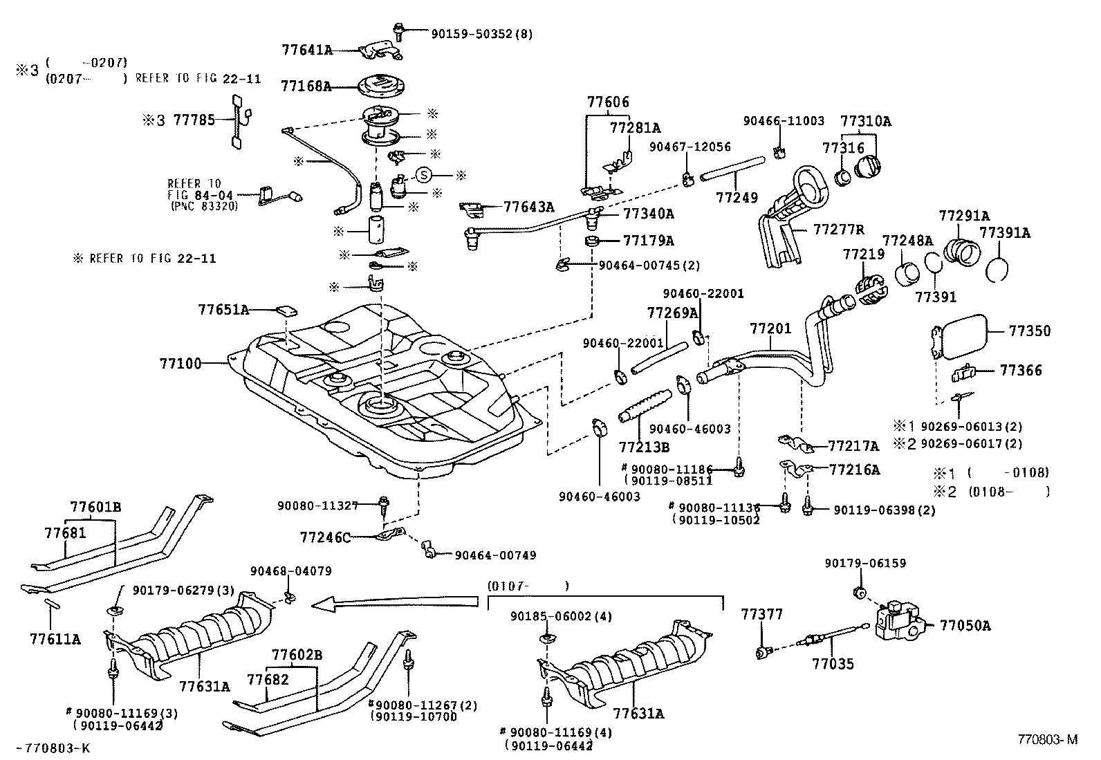  PRONARD |  FUEL TANK TUBE