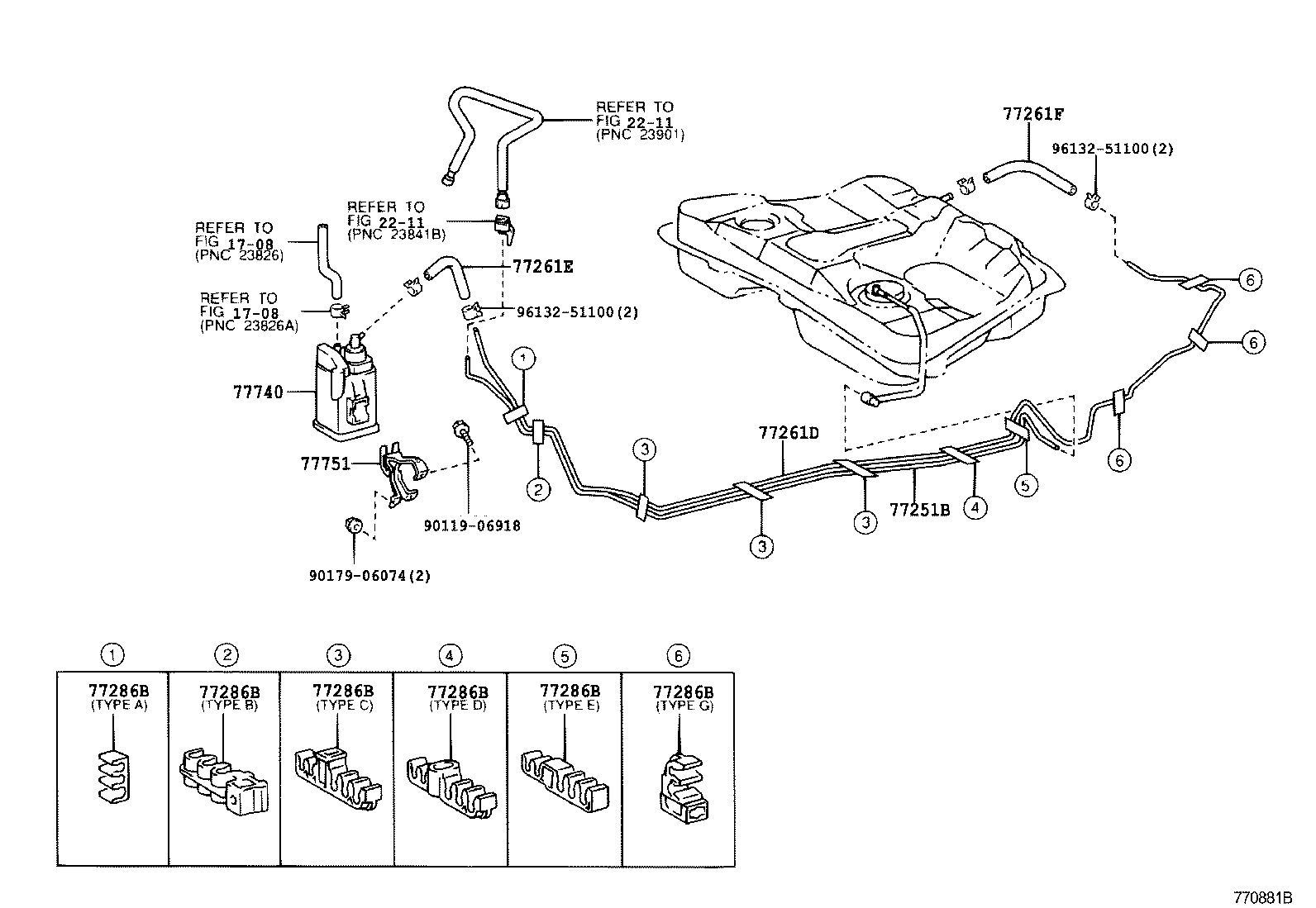  WILL VS |  FUEL TANK TUBE
