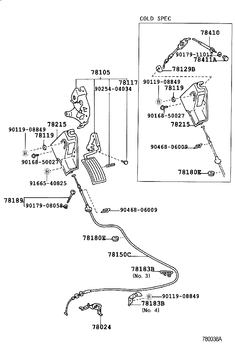  HIACE REGIUSACE |  ACCELERATOR LINK