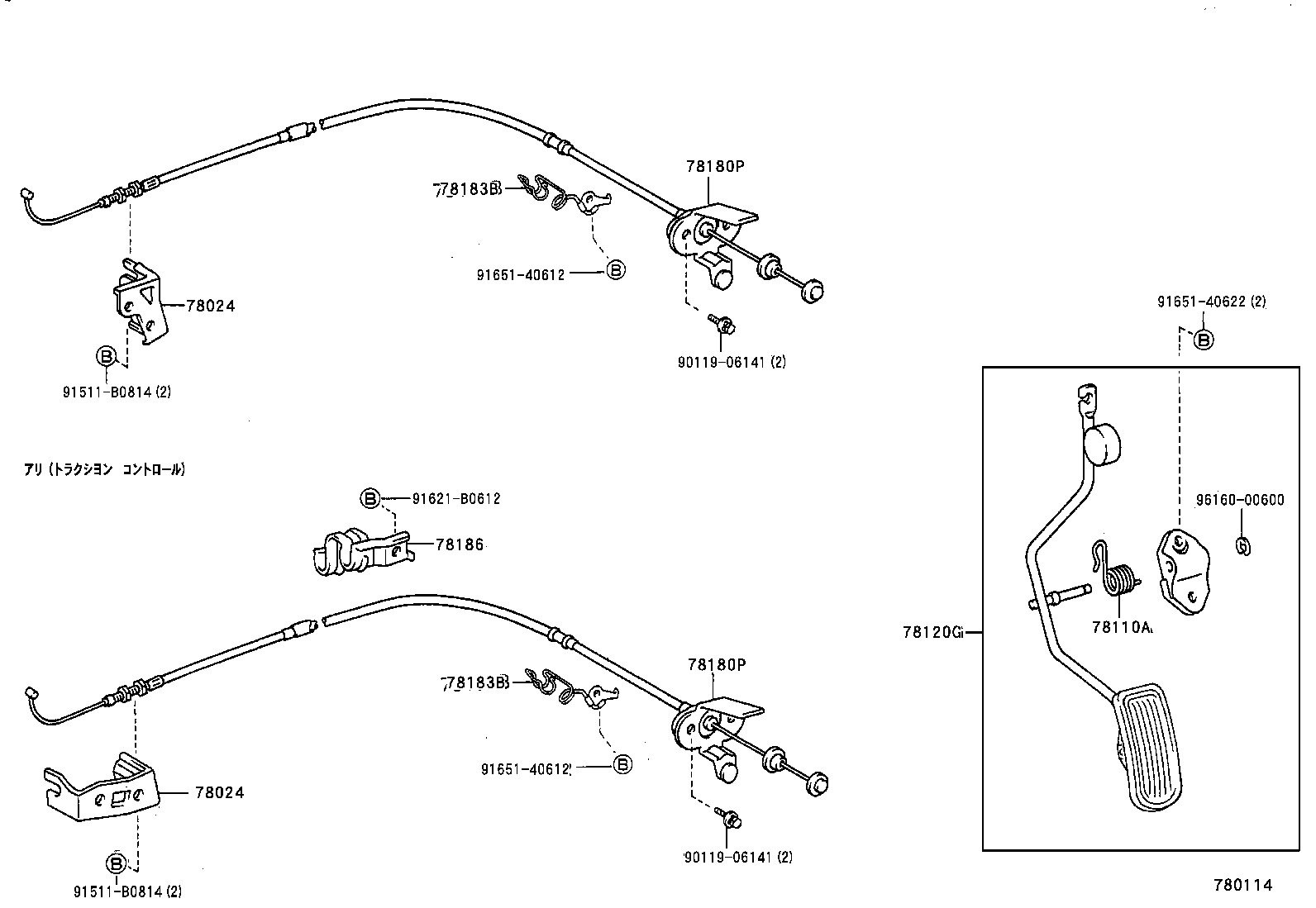  CURREN |  ACCELERATOR LINK