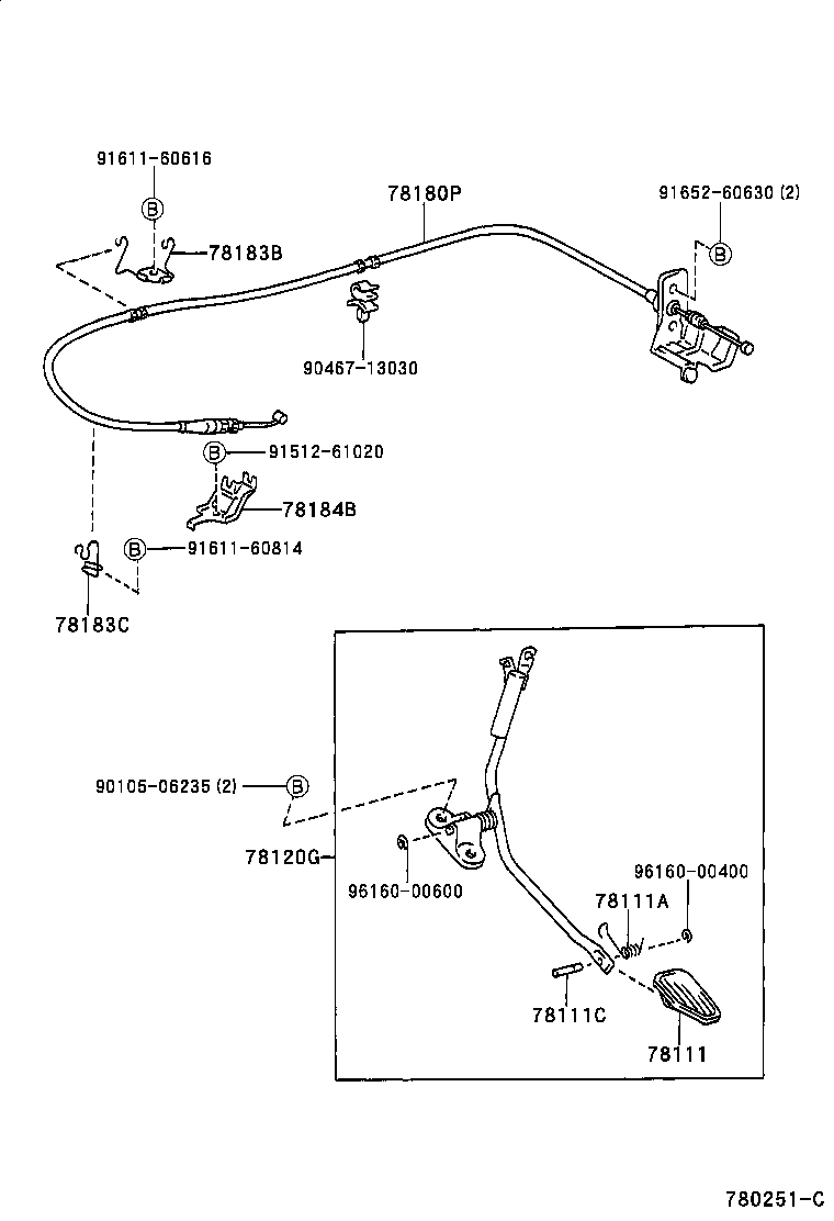  GRANVIA GRAND HIACE |  ACCELERATOR LINK