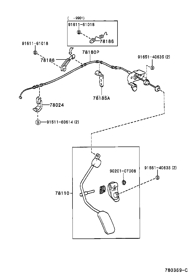  VISTA VISTA ARDEO |  ACCELERATOR LINK