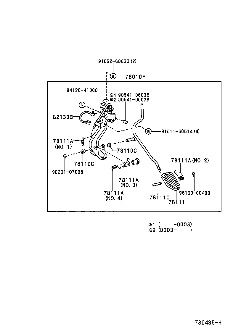  GRANVIA GRAND HIACE |  ACCELERATOR LINK