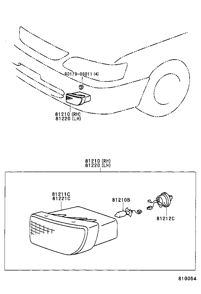  CAMRY GRACIA |  FOG LAMP