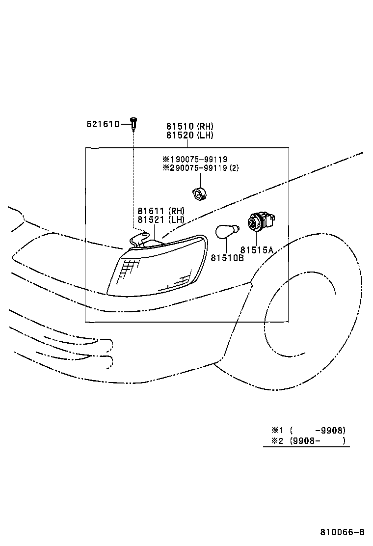  CAMRY GRACIA |  FRONT TURN SIGNAL LAMP