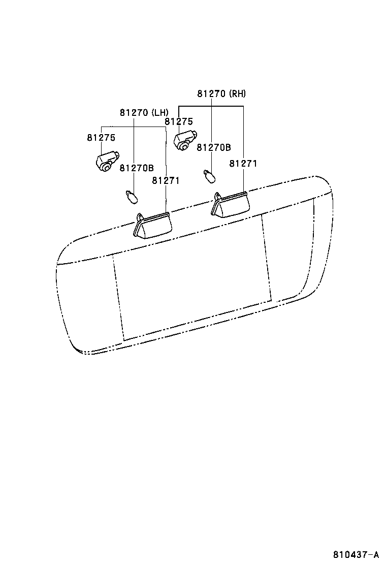  RAUM |  REAR LICENSE PLATE LAMP