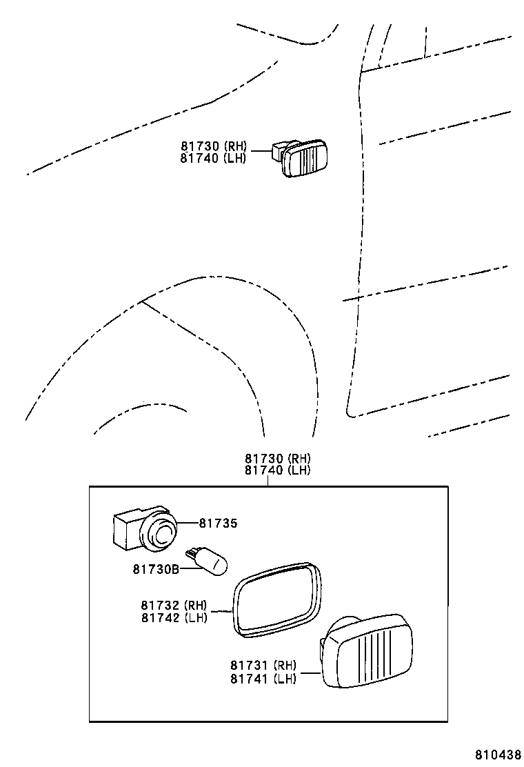  RAUM |  SIDE TURN SIGNAL LAMP OUTER MIRROR LAMP